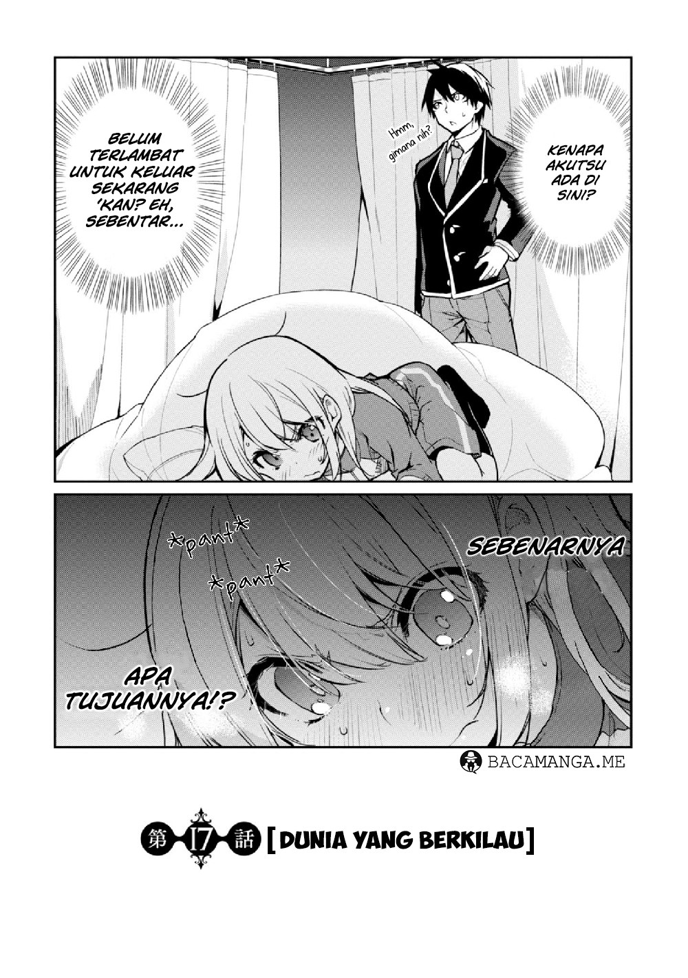 Oroka na Tenshi wa Akuma to Odoru