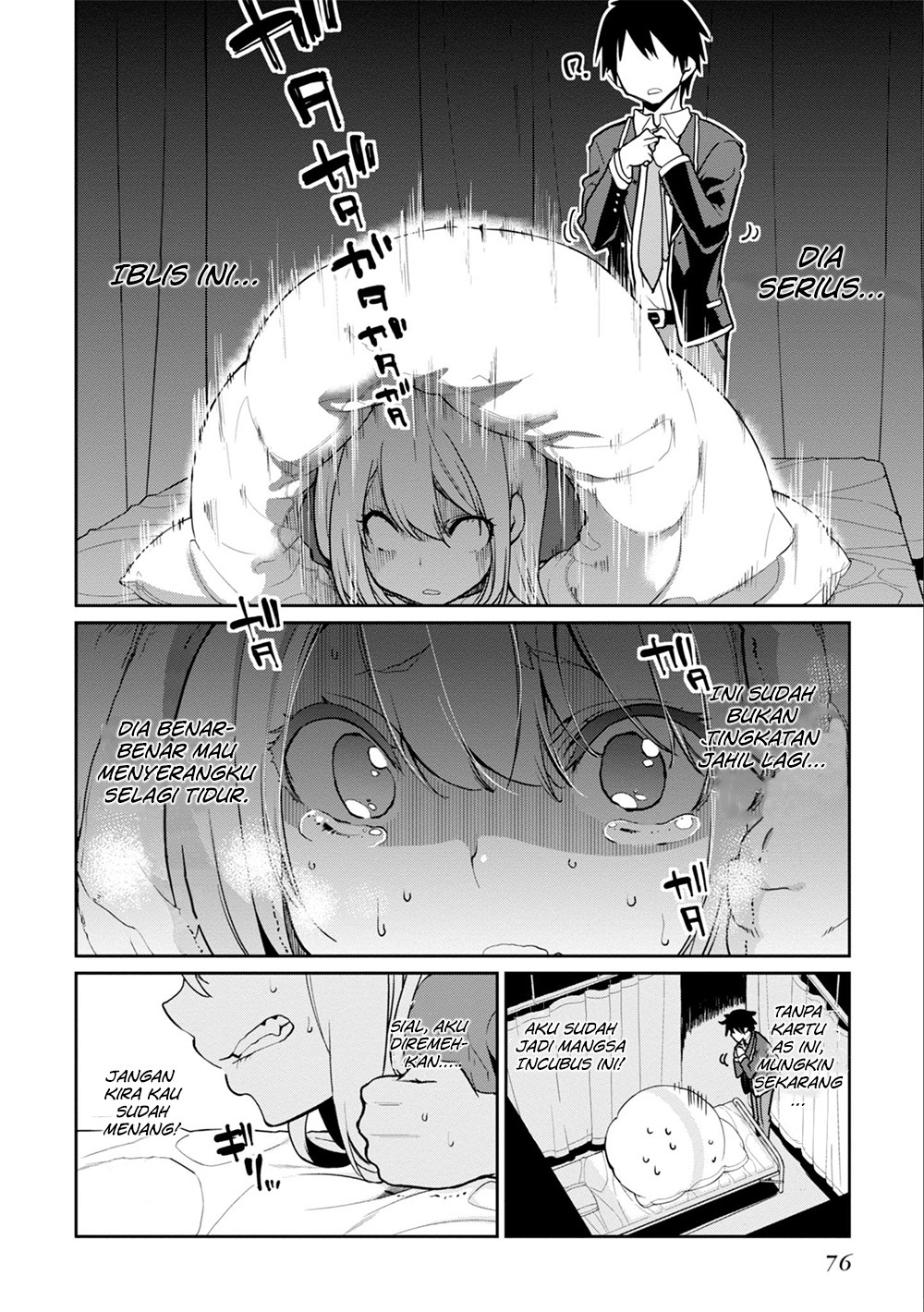 Oroka na Tenshi wa Akuma to Odoru