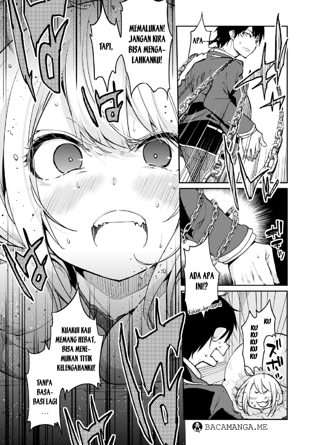 Oroka na Tenshi wa Akuma to Odoru
