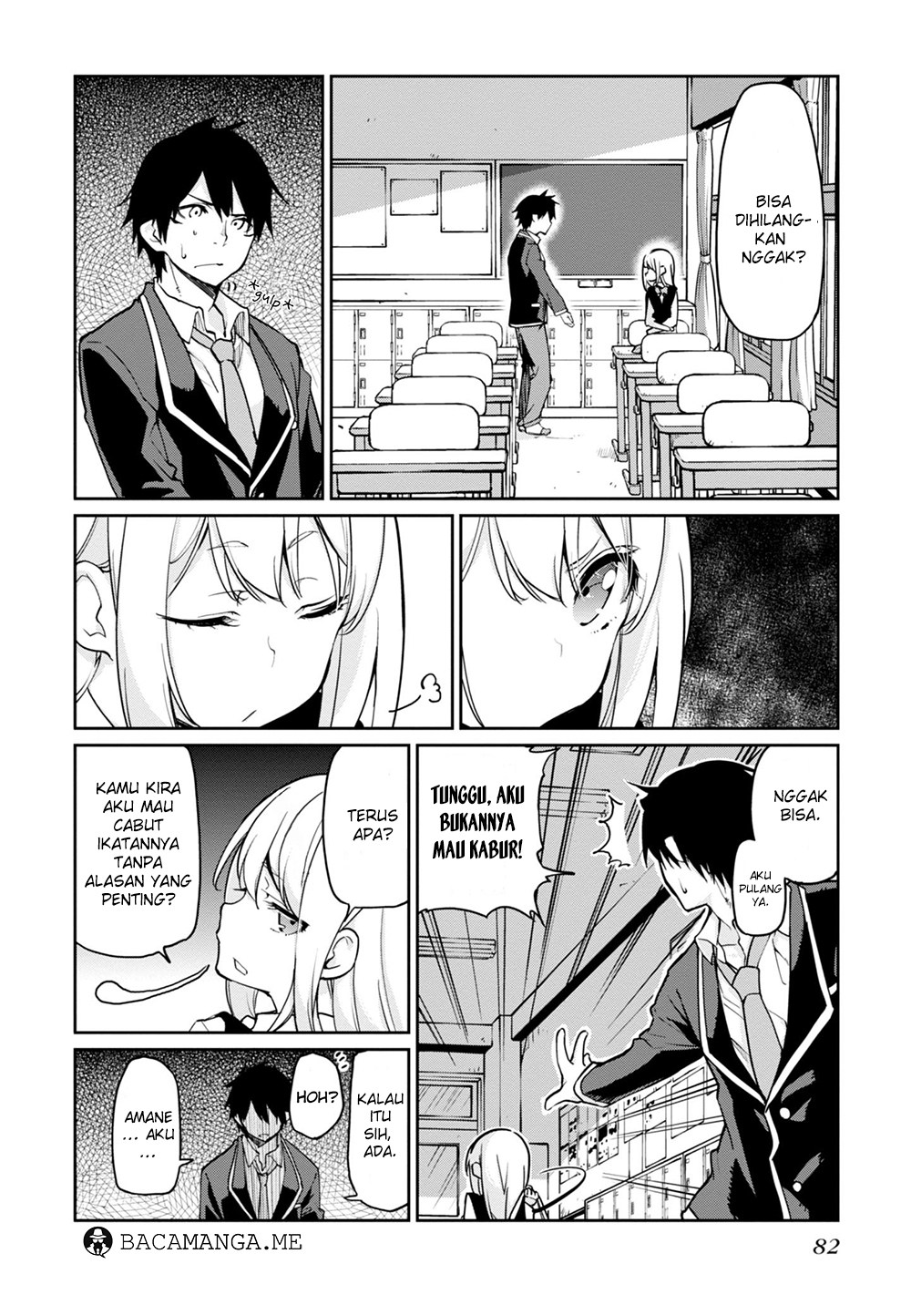 Oroka na Tenshi wa Akuma to Odoru