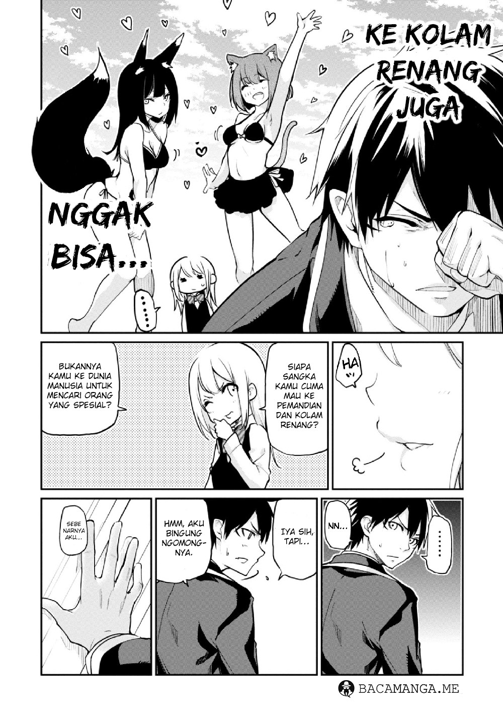 Oroka na Tenshi wa Akuma to Odoru