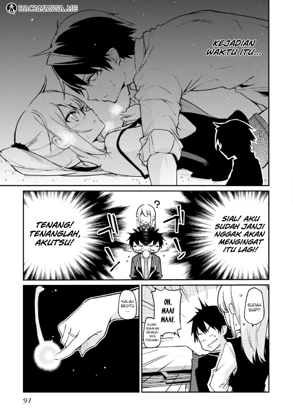 Oroka na Tenshi wa Akuma to Odoru
