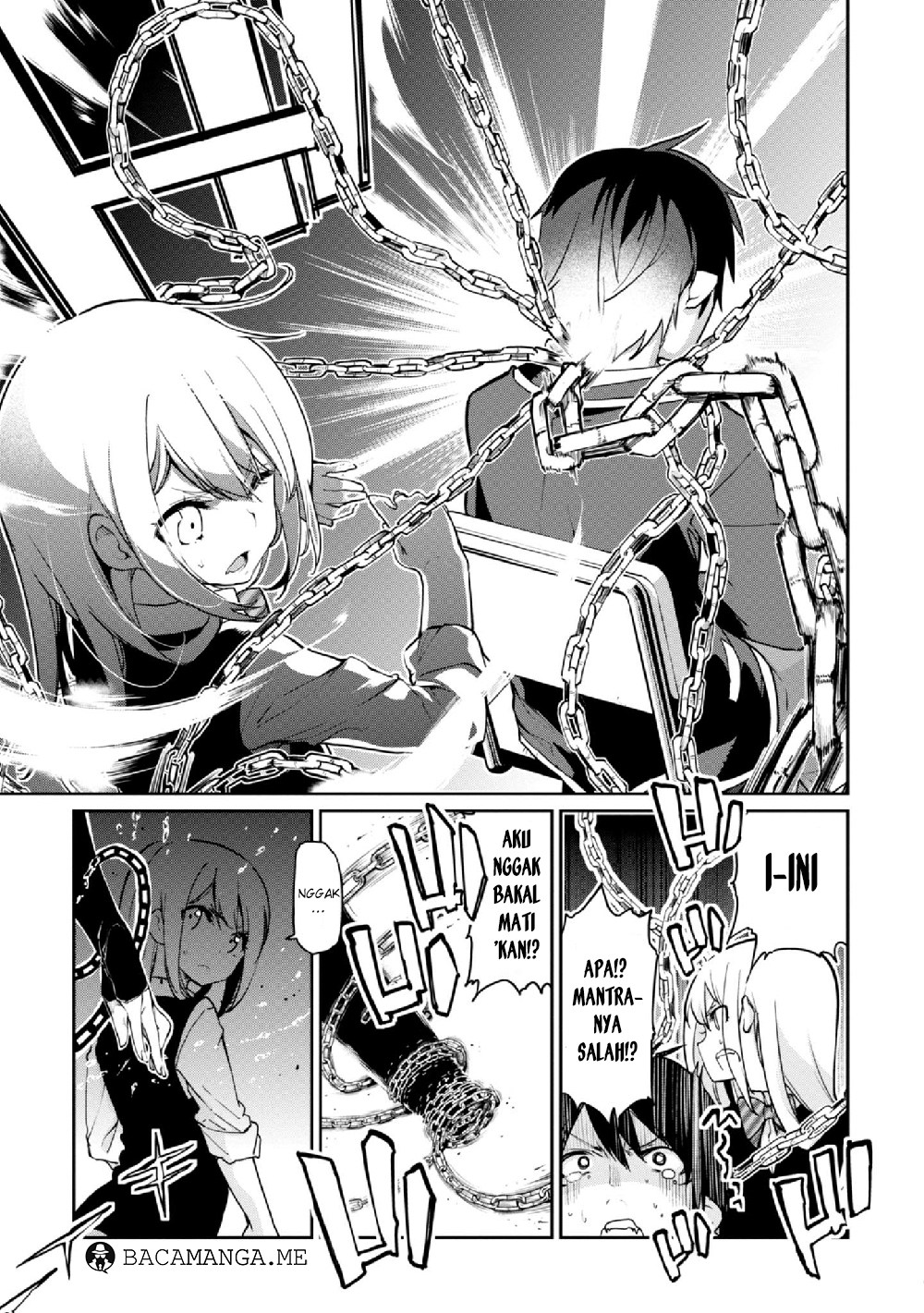Oroka na Tenshi wa Akuma to Odoru