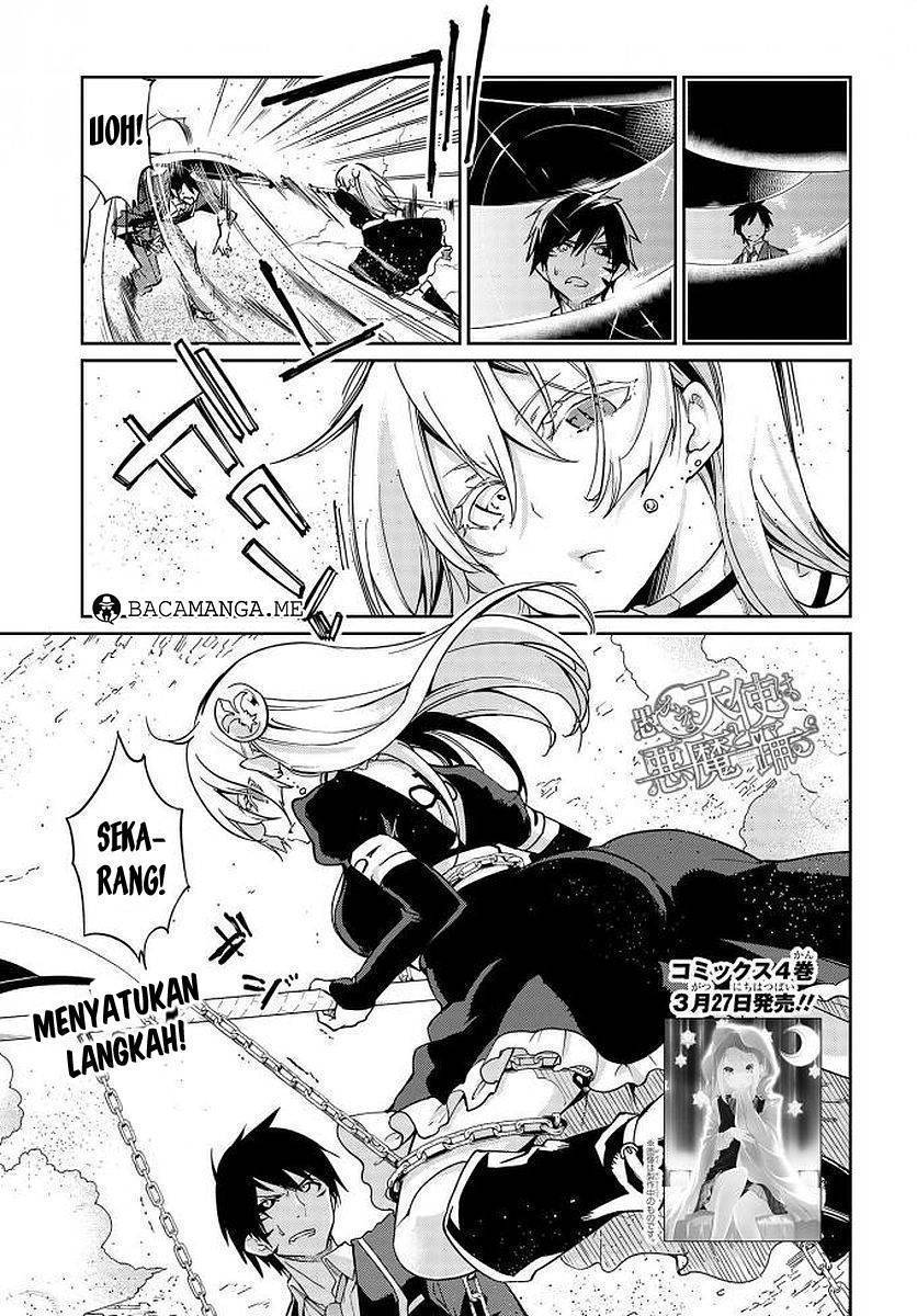 Oroka na Tenshi wa Akuma to Odoru