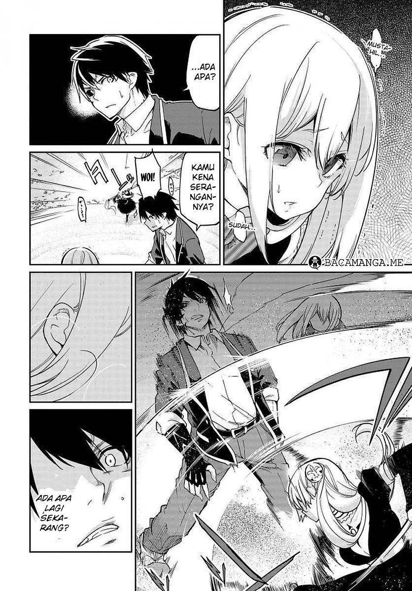 Oroka na Tenshi wa Akuma to Odoru