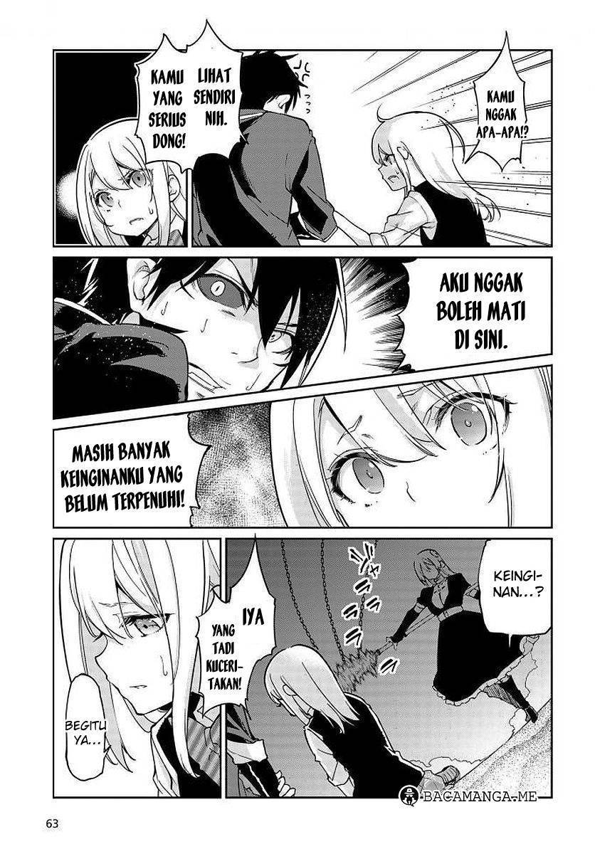 Oroka na Tenshi wa Akuma to Odoru