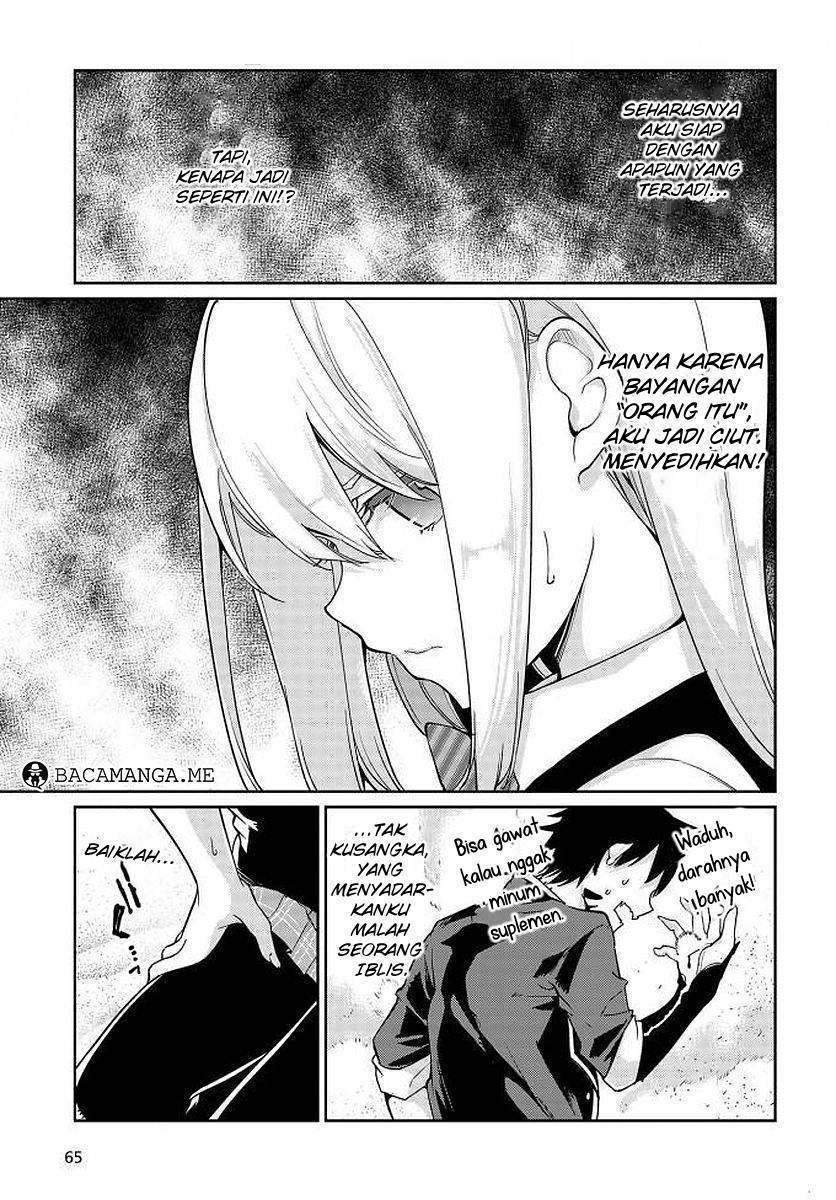 Oroka na Tenshi wa Akuma to Odoru