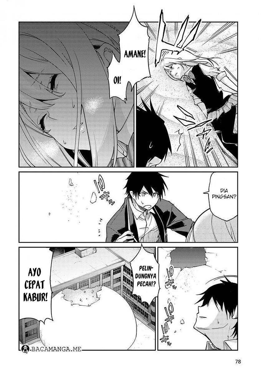 Oroka na Tenshi wa Akuma to Odoru