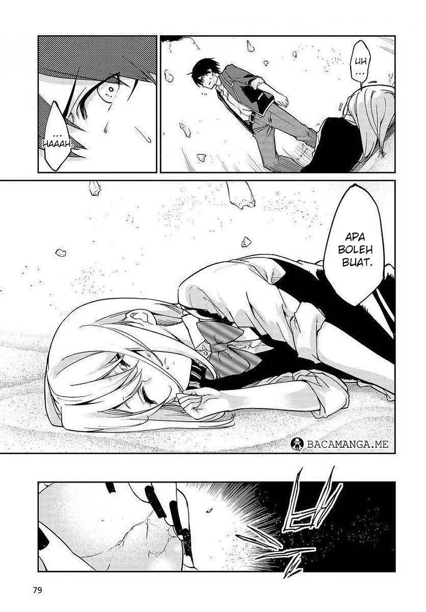 Oroka na Tenshi wa Akuma to Odoru