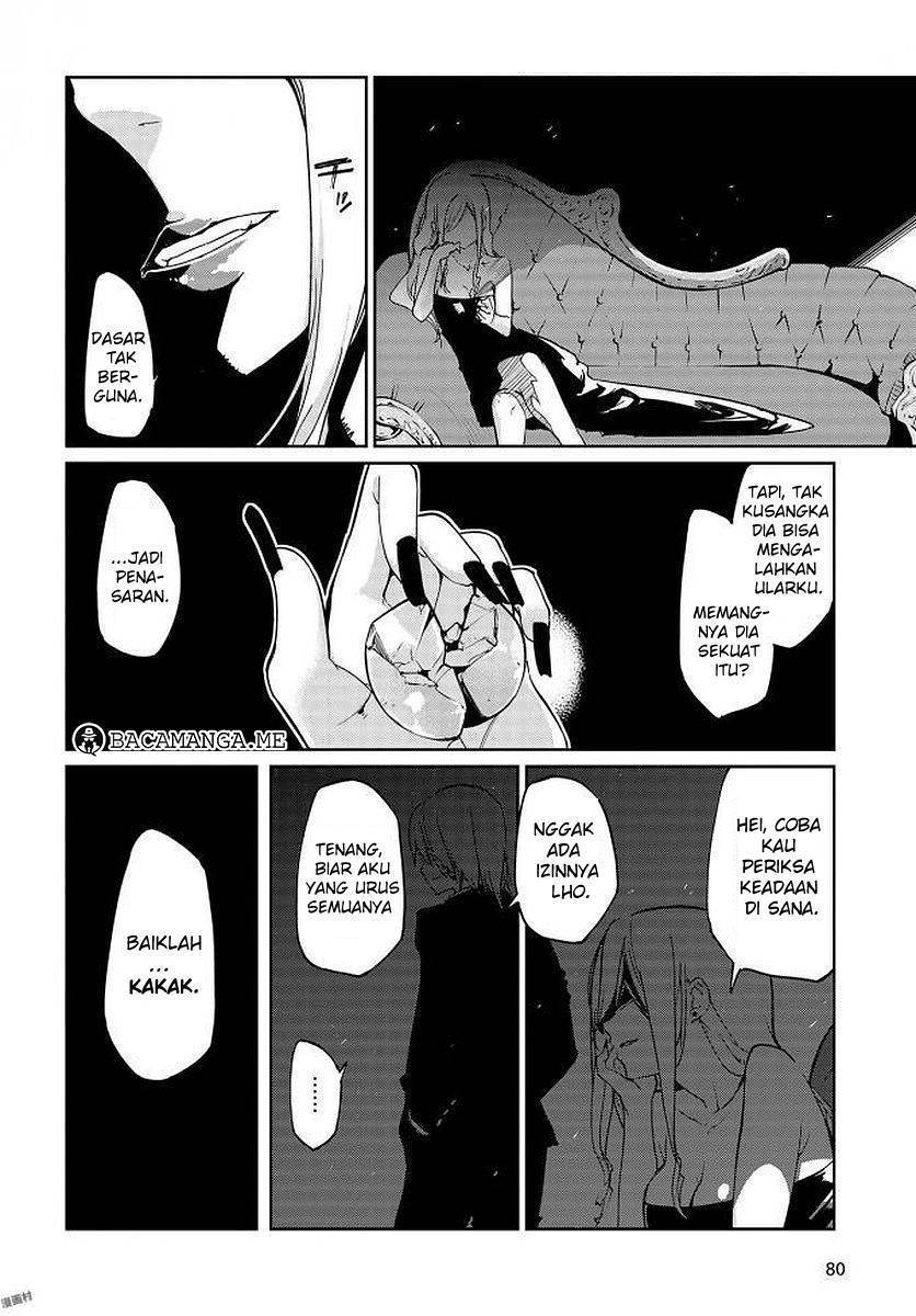 Oroka na Tenshi wa Akuma to Odoru
