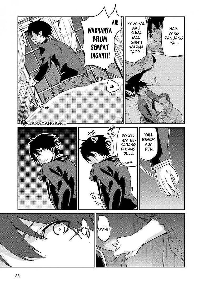 Oroka na Tenshi wa Akuma to Odoru