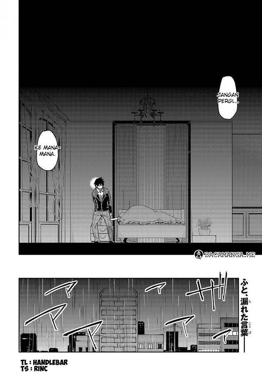 Oroka na Tenshi wa Akuma to Odoru