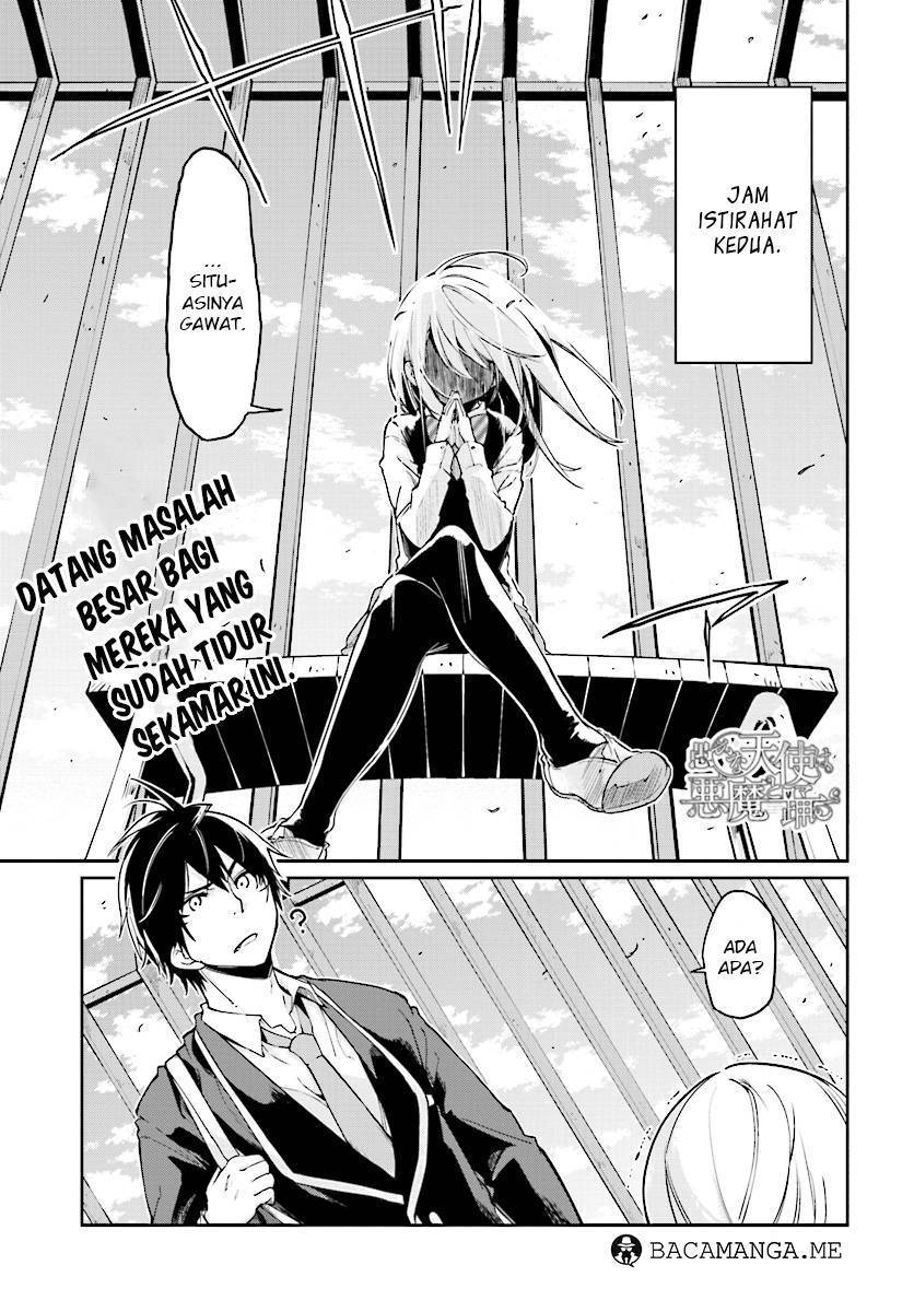 Oroka na Tenshi wa Akuma to Odoru
