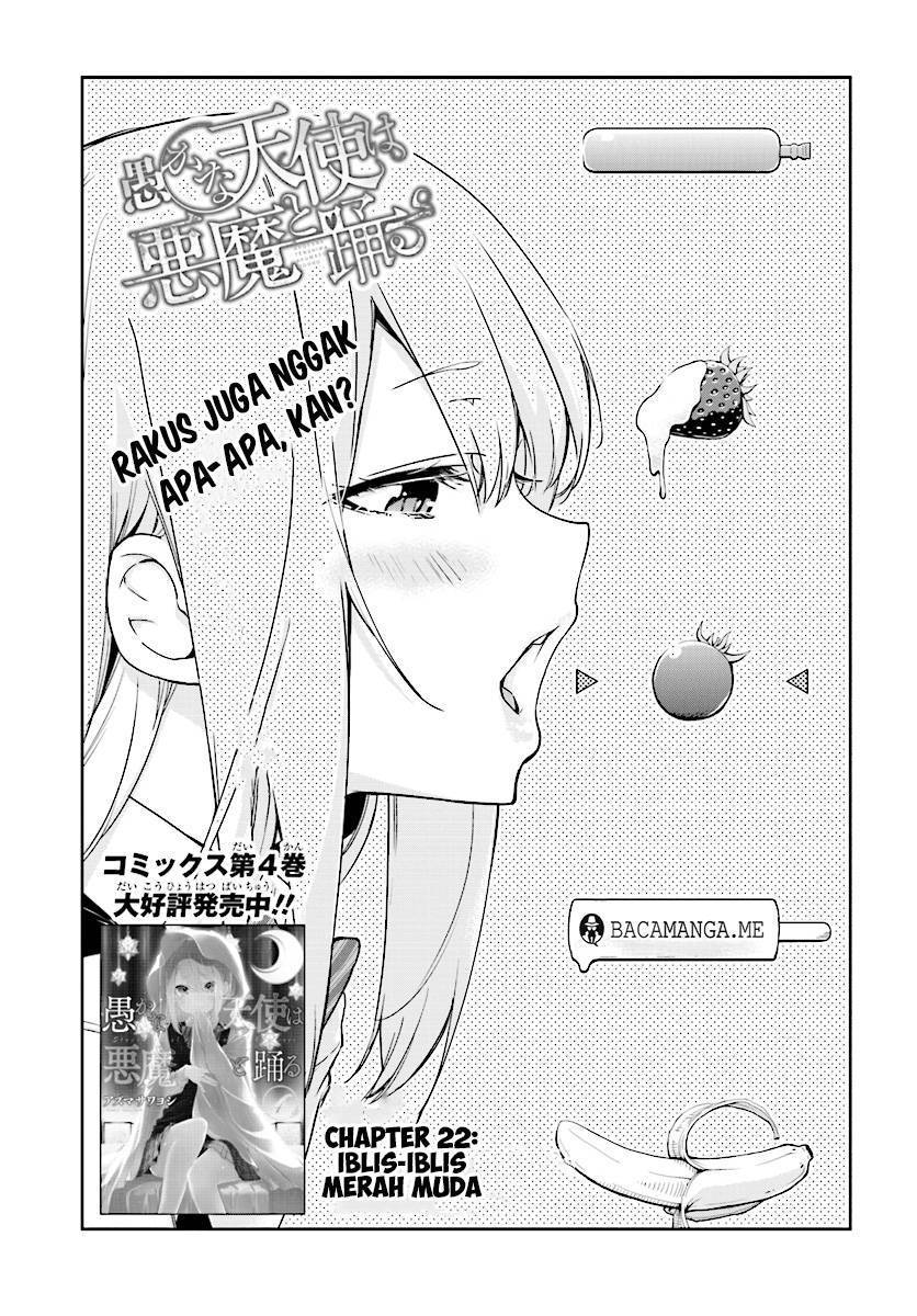 Oroka na Tenshi wa Akuma to Odoru