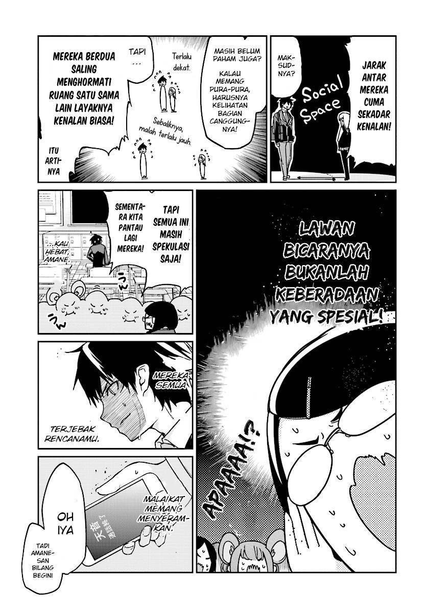 Oroka na Tenshi wa Akuma to Odoru