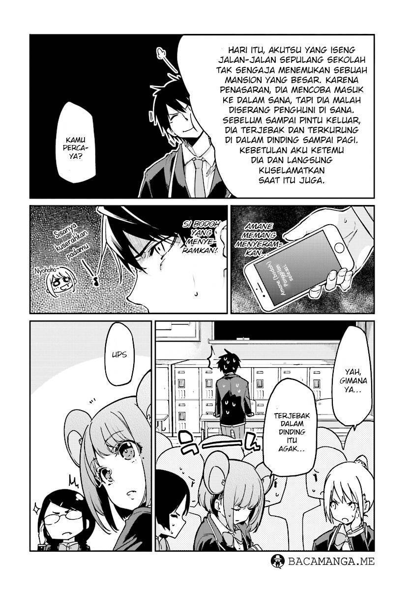 Oroka na Tenshi wa Akuma to Odoru
