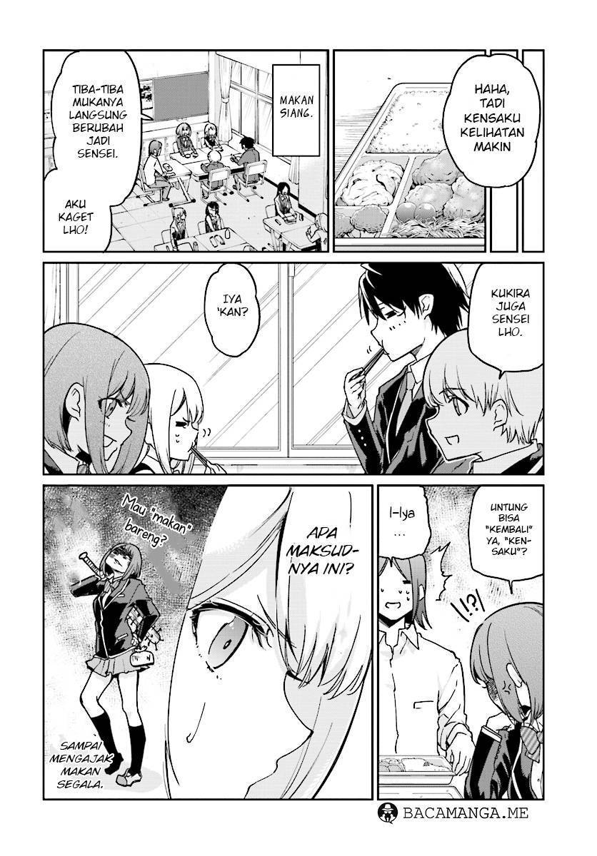 Oroka na Tenshi wa Akuma to Odoru