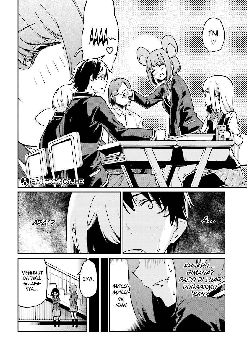 Oroka na Tenshi wa Akuma to Odoru