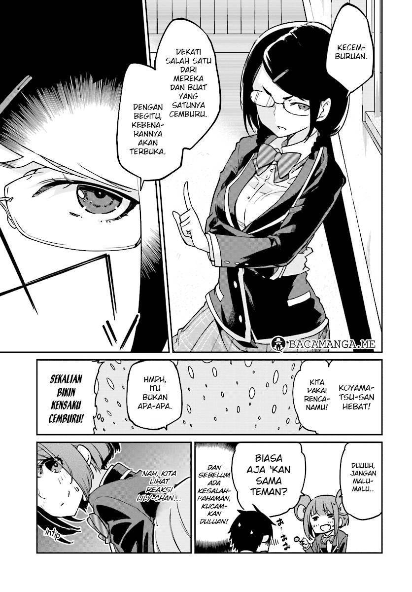 Oroka na Tenshi wa Akuma to Odoru