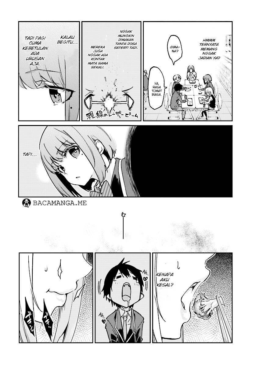 Oroka na Tenshi wa Akuma to Odoru