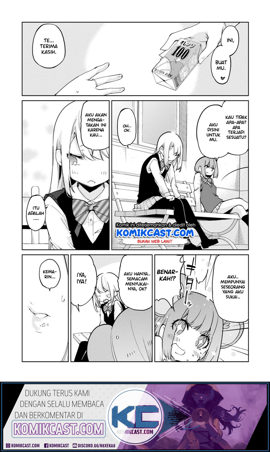 Oroka na Tenshi wa Akuma to Odoru