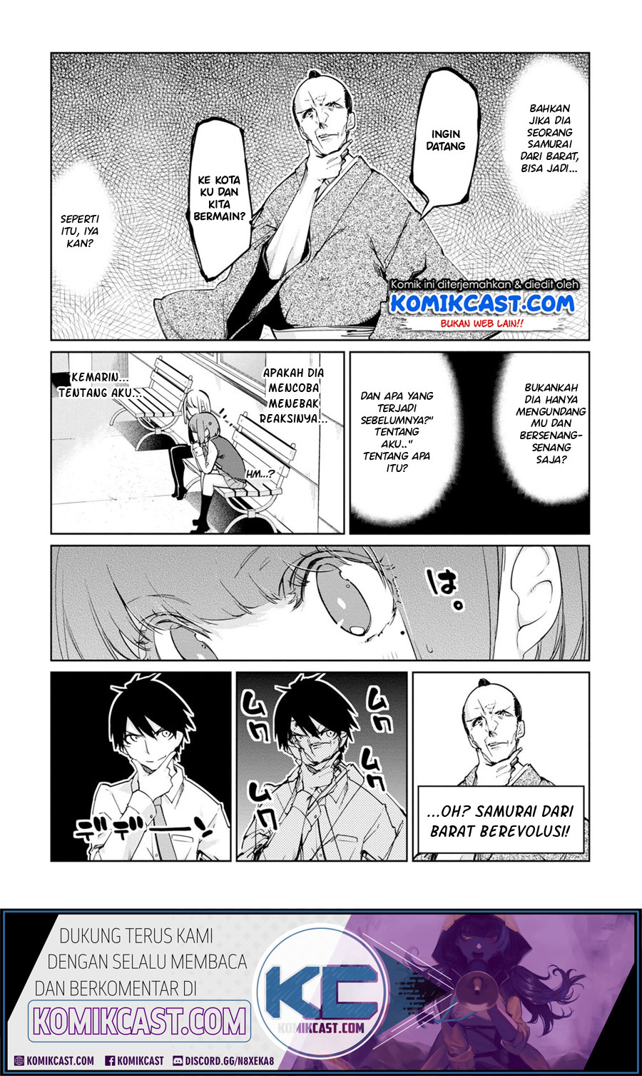 Oroka na Tenshi wa Akuma to Odoru