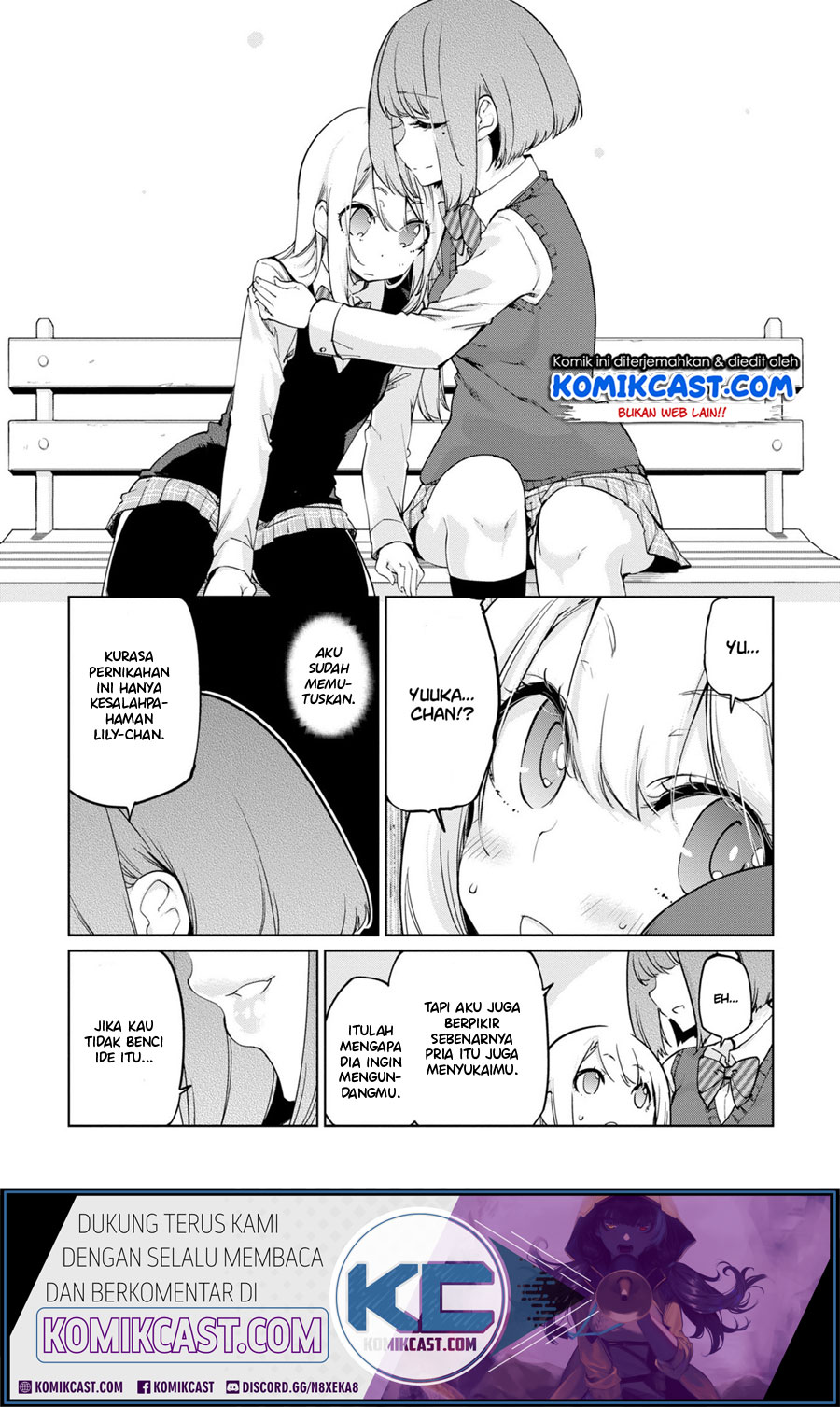 Oroka na Tenshi wa Akuma to Odoru