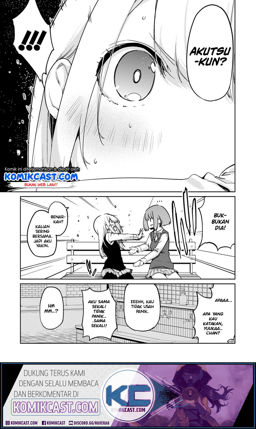 Oroka na Tenshi wa Akuma to Odoru