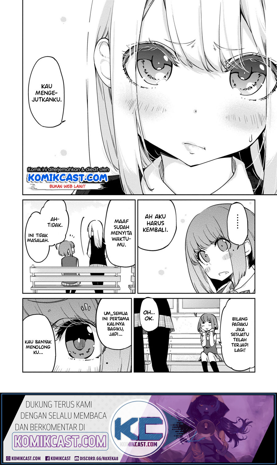 Oroka na Tenshi wa Akuma to Odoru