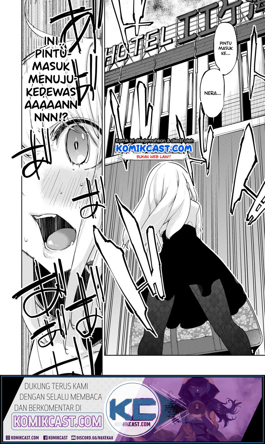 Oroka na Tenshi wa Akuma to Odoru