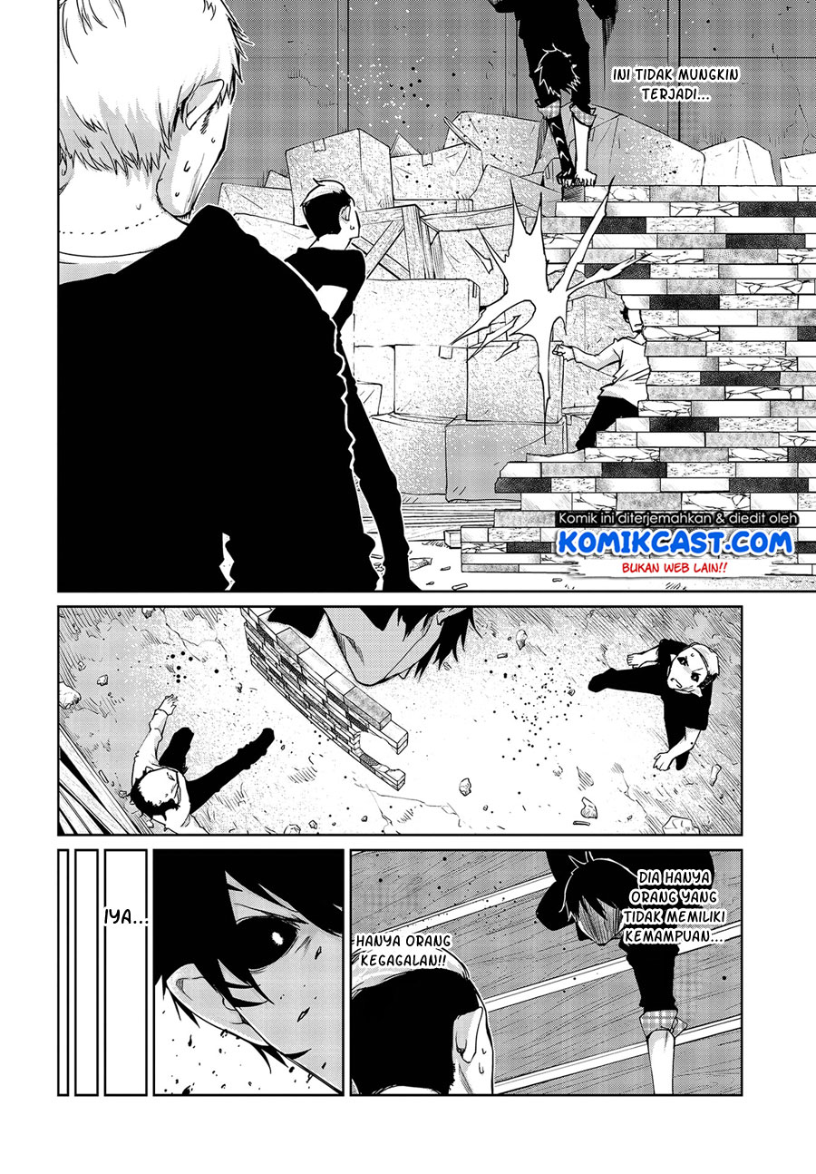 Oroka na Tenshi wa Akuma to Odoru
