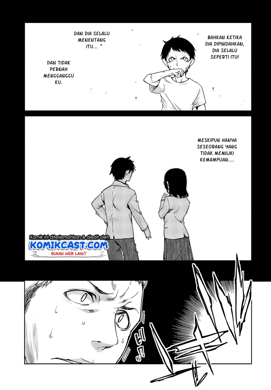 Oroka na Tenshi wa Akuma to Odoru