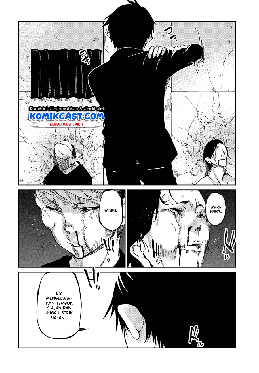 Oroka na Tenshi wa Akuma to Odoru