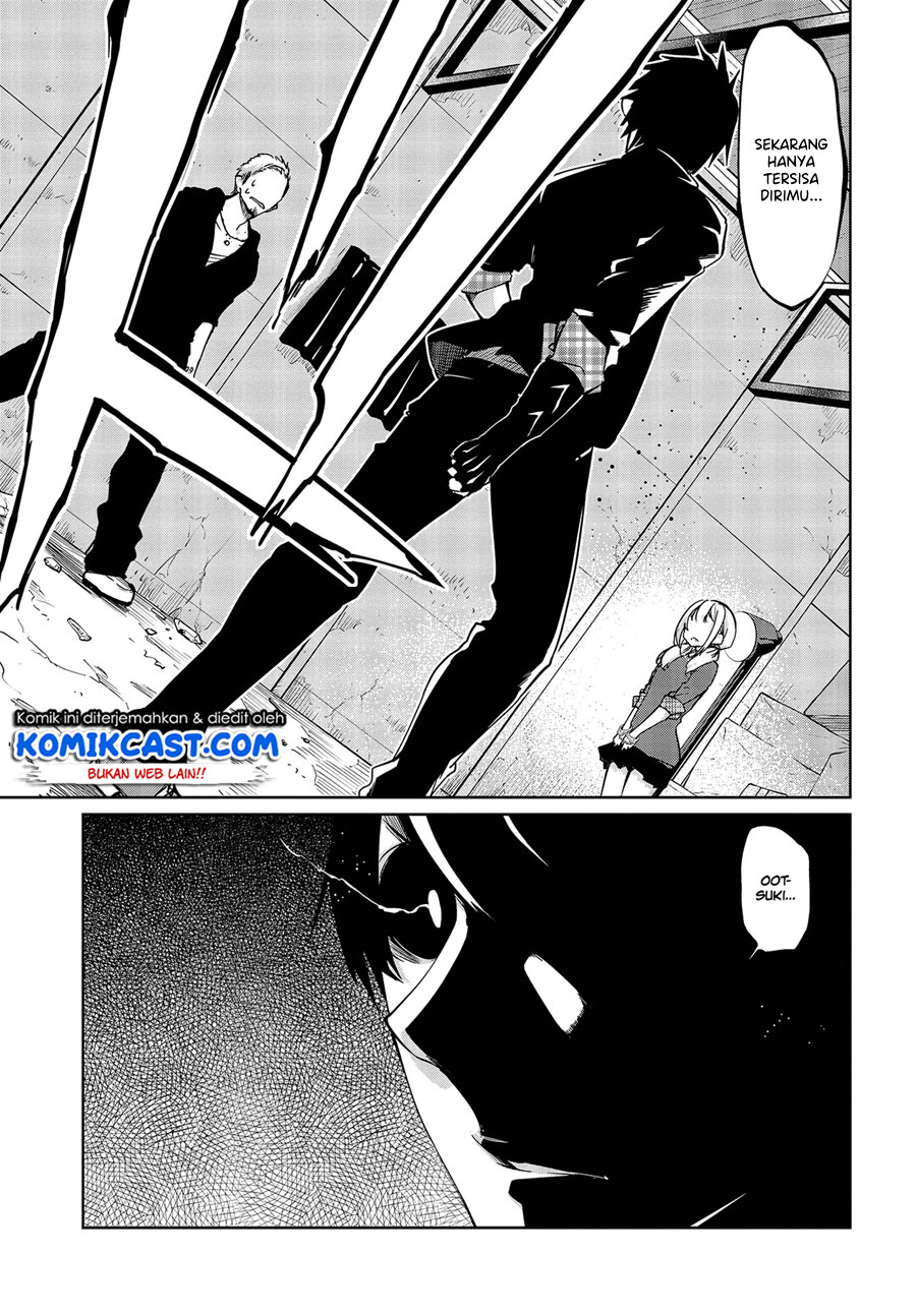Oroka na Tenshi wa Akuma to Odoru