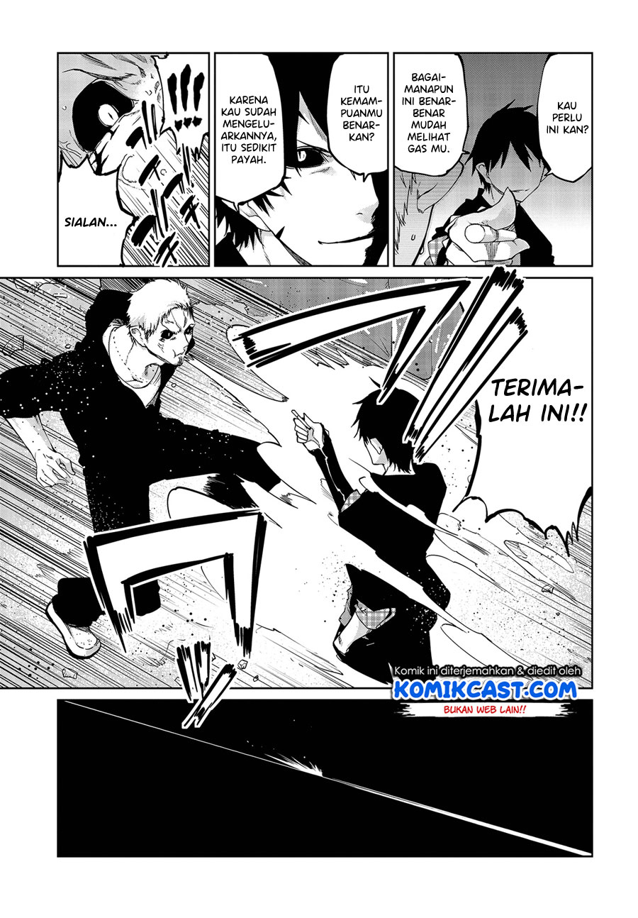 Oroka na Tenshi wa Akuma to Odoru