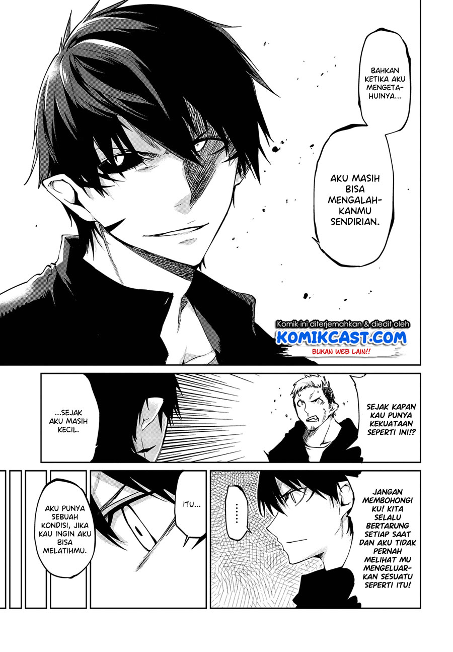 Oroka na Tenshi wa Akuma to Odoru