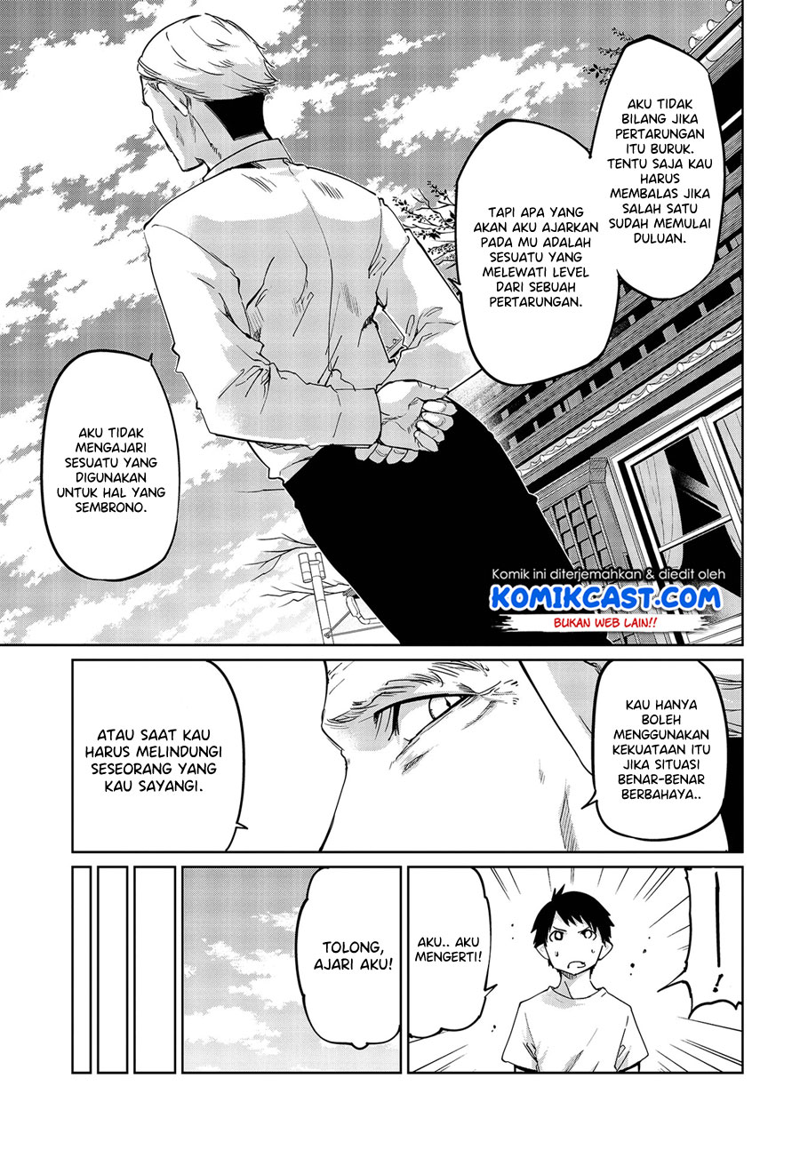 Oroka na Tenshi wa Akuma to Odoru