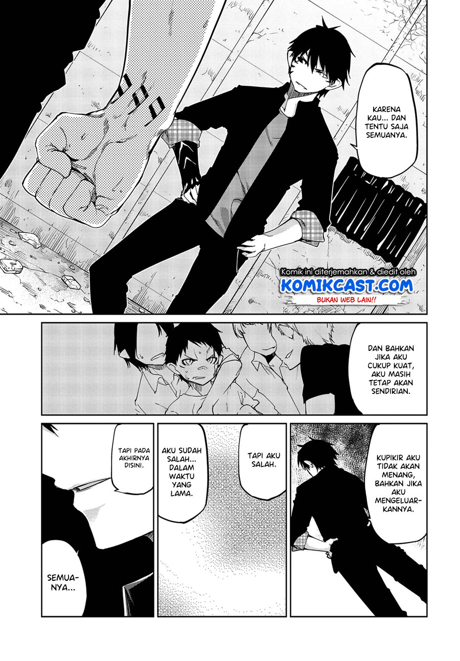 Oroka na Tenshi wa Akuma to Odoru