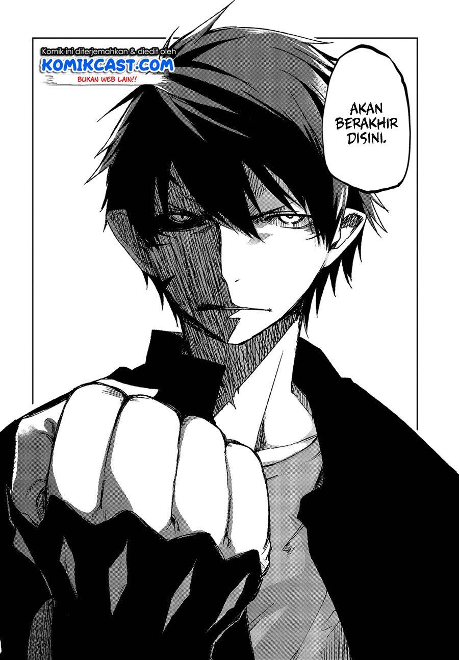 Oroka na Tenshi wa Akuma to Odoru