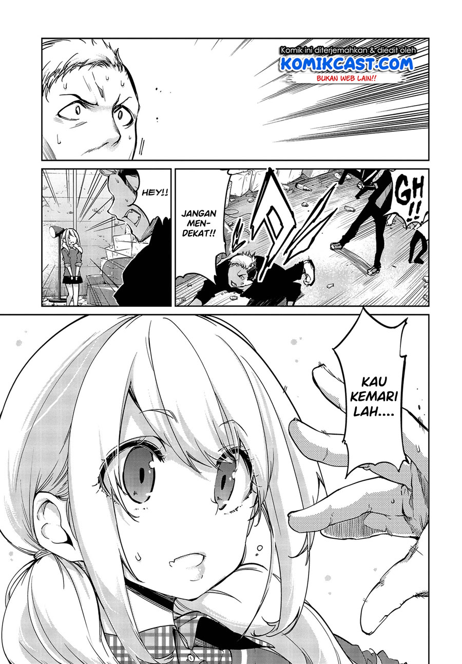 Oroka na Tenshi wa Akuma to Odoru