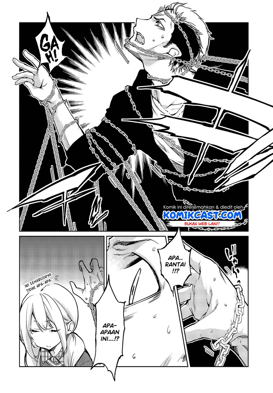 Oroka na Tenshi wa Akuma to Odoru