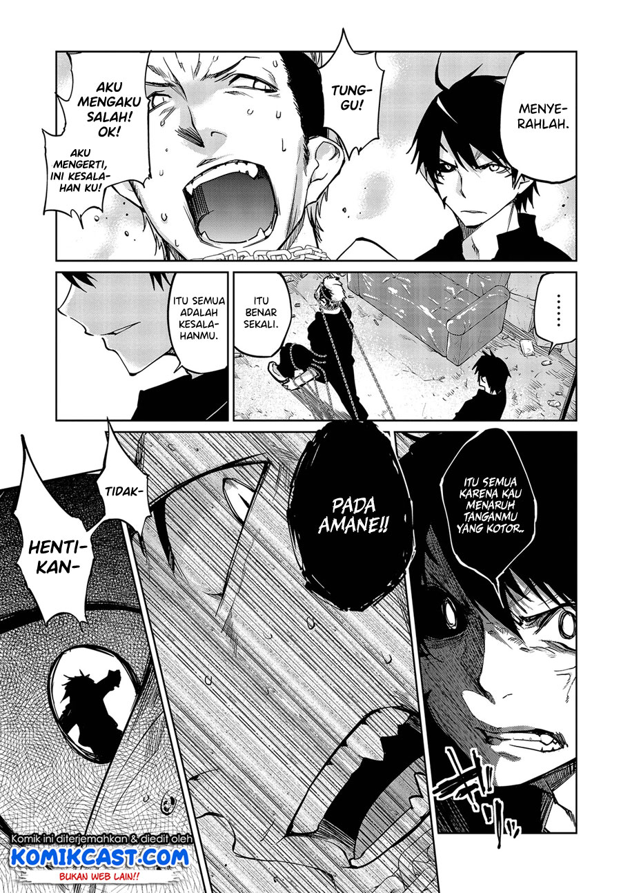 Oroka na Tenshi wa Akuma to Odoru
