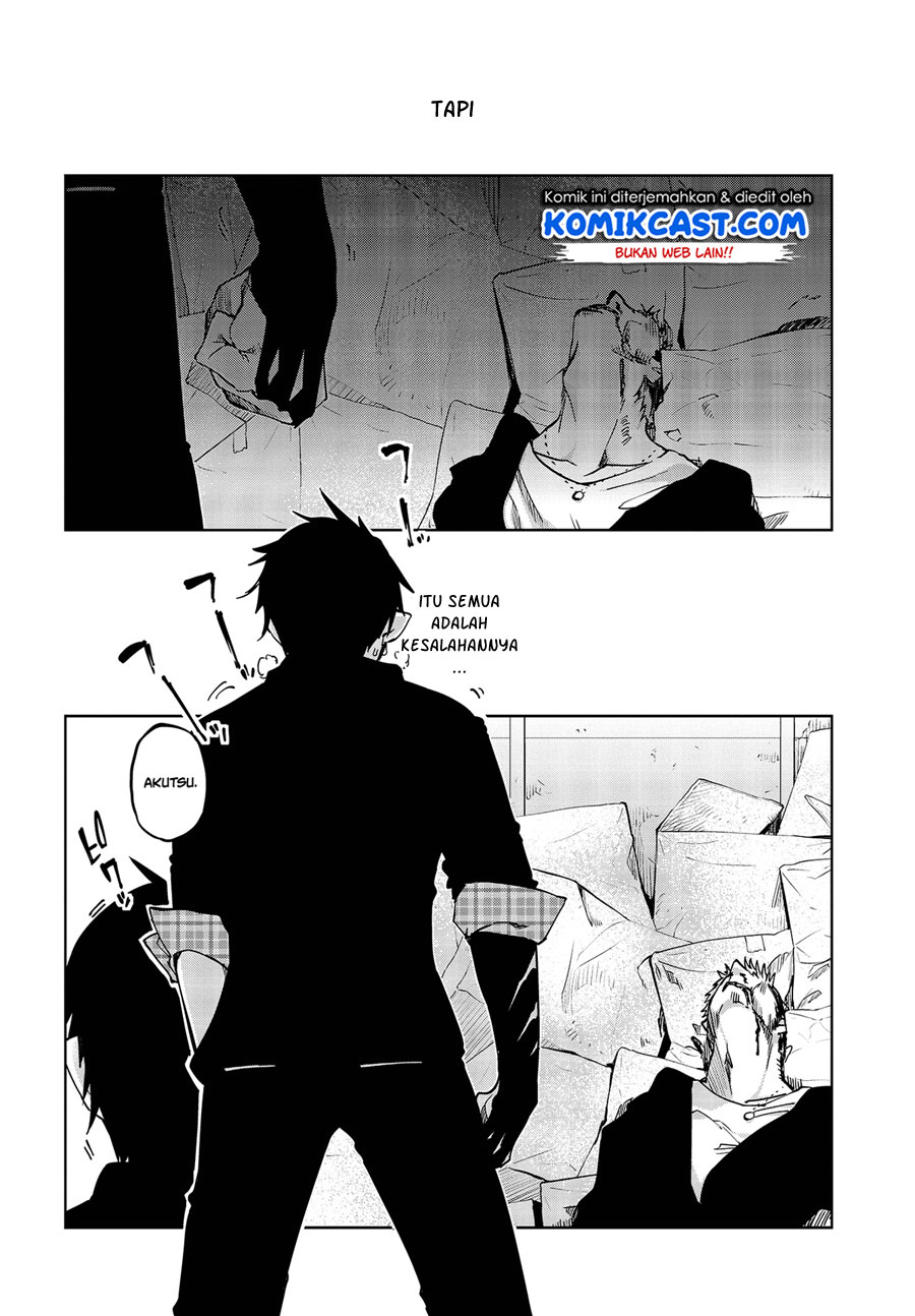 Oroka na Tenshi wa Akuma to Odoru