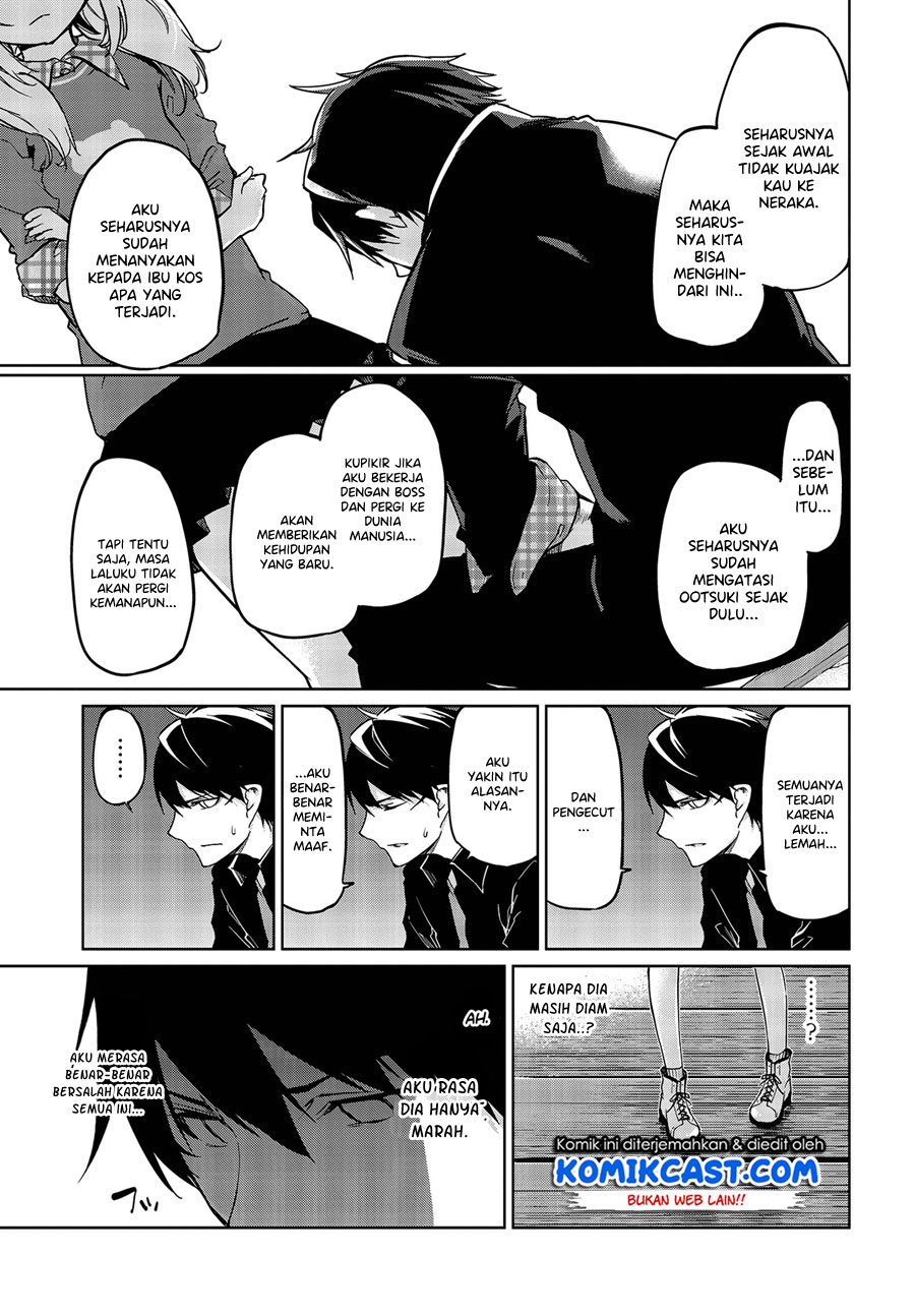 Oroka na Tenshi wa Akuma to Odoru