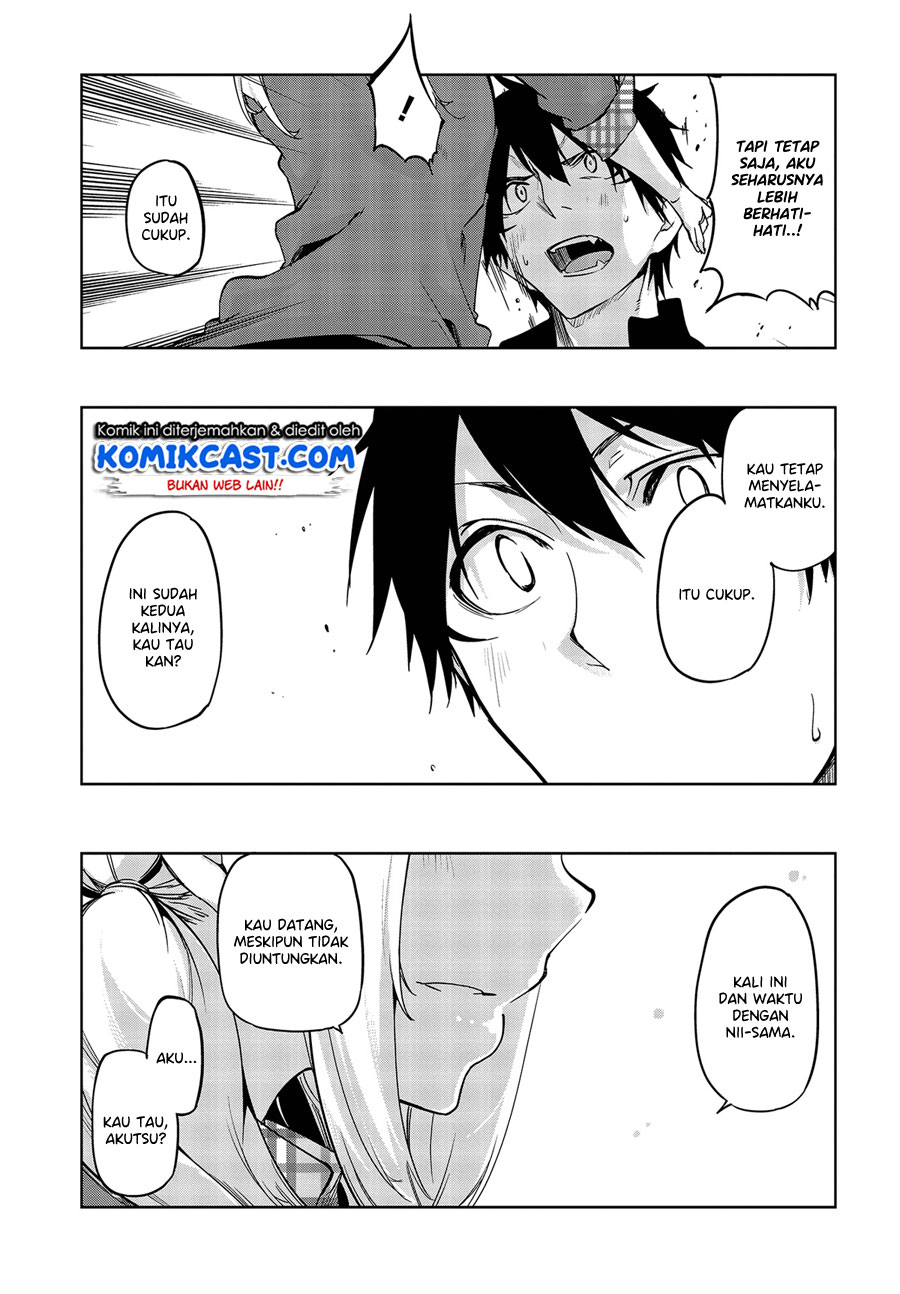 Oroka na Tenshi wa Akuma to Odoru
