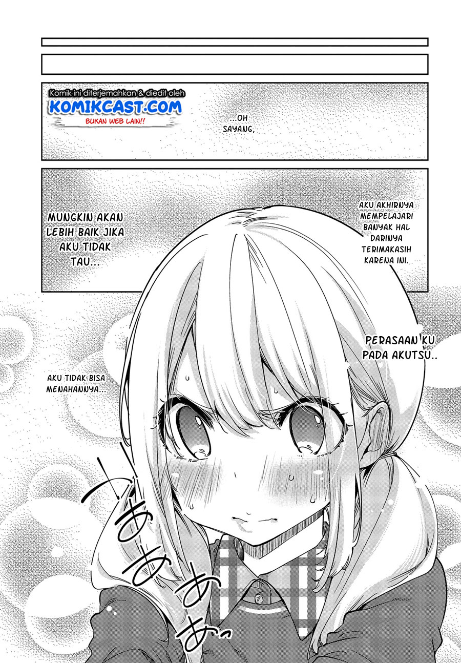 Oroka na Tenshi wa Akuma to Odoru