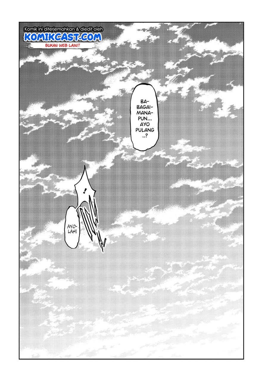 Oroka na Tenshi wa Akuma to Odoru