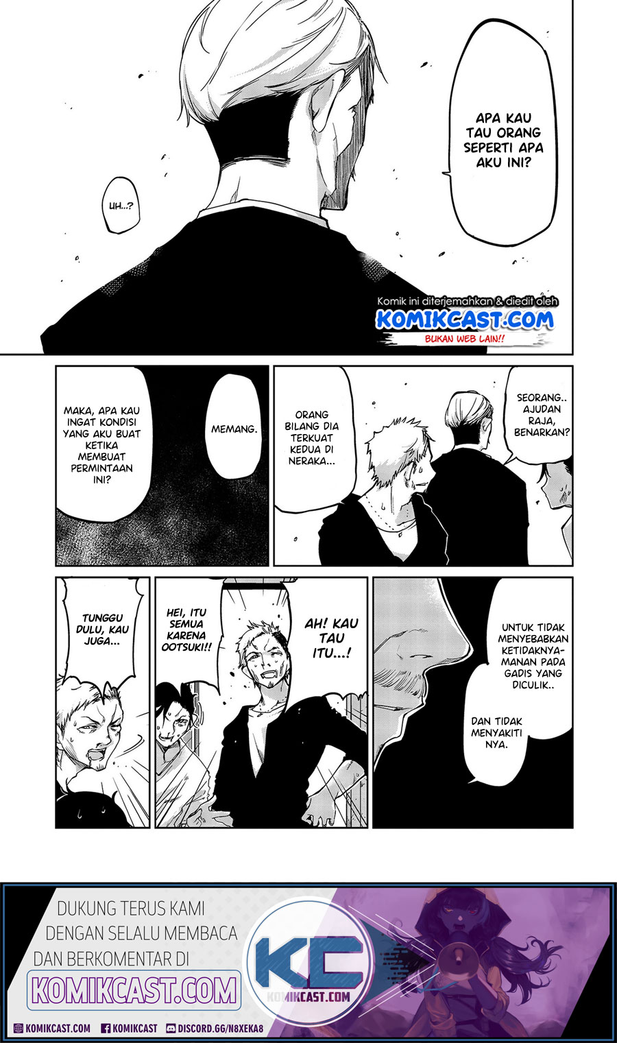 Oroka na Tenshi wa Akuma to Odoru