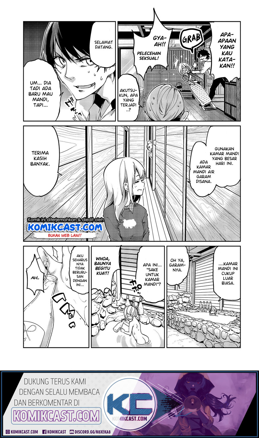 Oroka na Tenshi wa Akuma to Odoru