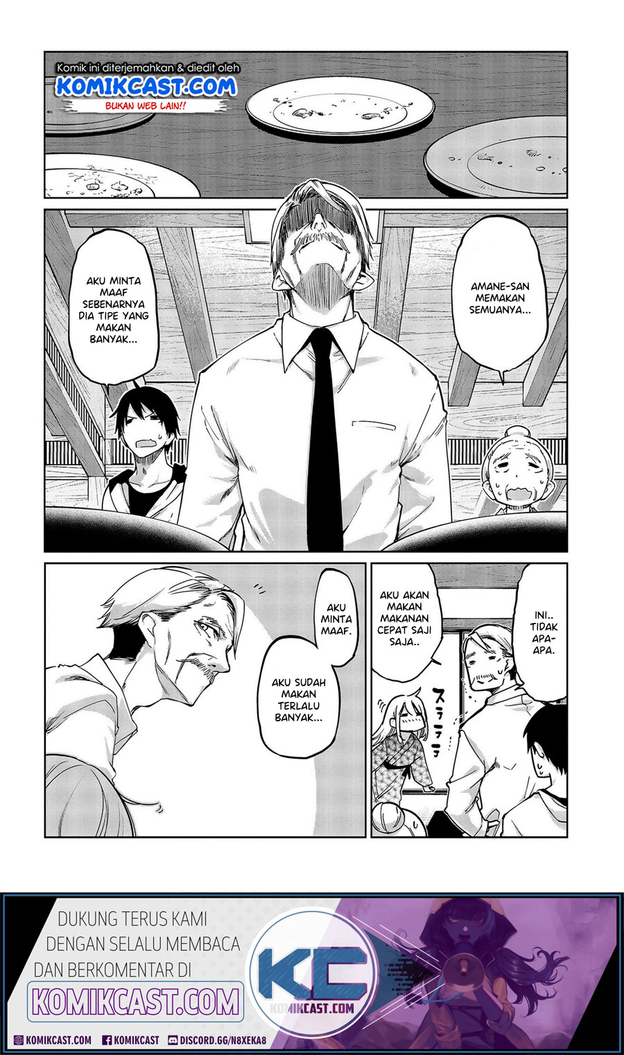 Oroka na Tenshi wa Akuma to Odoru